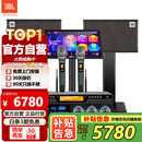 JBL【补贴立减】 KEM3100le家庭KTV音响套装卡拉ok唱歌全套设备家用K歌一体机