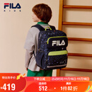 FILA斐乐儿童书包小学生2025年秋减负一到三到六年级小学生双肩包背包