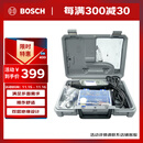 琢美3000 1/26 插电式电磨机打磨抛光雕刻工具组套装 琢美 博世旗下