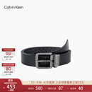 Calvin KleinJeans25男士ck双面用商务休闲绅士风针扣腰带皮带礼物4G7029G