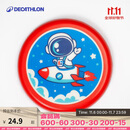 迪卡侬（DECATHLON）青少年趣味户外运动健身软飞盘火箭宇航员直径20.5cm4909971