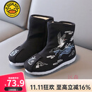 G.DUCKKIDS小黄鸭儿童鞋冬季汉服鞋古装靴子棉靴唐装冬鞋冬靴保暖男童演出古 黑色加绒 23 (内长13.8)