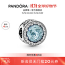 潘多拉（PANDORA）冰河私语串饰浅蓝色925银diy串珠闪耀高级生日礼物送女友 闪耀之心 Onesize