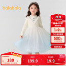 巴拉巴拉女童连衣裙公主裙秋冬渐变网纱裙子201424111007