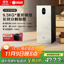 352空气净化器除甲醛除菌猫毛宠物TVOC异味 花粉除过敏认证新房家用塔式双风机Z90【家电国家补贴】