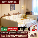 楠诗家居亲子床一家四口的拼接子母主卧二胎奶油风家庭榻榻米怪兽地台大床 1.2米+1.2米组合床 框架结构