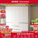 全友家居 六门衣柜卧室小户型现代简约家具衣服收纳储物柜子衣橱家用