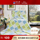 富安娜家纺毛毯 双人加大空调毯午睡毯法兰绒毯子 邂逅阳光180*200cm 绿