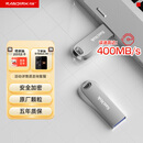 闪迪（SanDisk）256GB USB3.2 U盘 CZ74 读速高达400MB/s 金属高速u盘 安全加密 学习办公投标大容量优盘