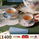 Wedgwood[圣诞礼物]花间舞蝶咖啡杯碟套装两杯两碟精致茶杯碟结婚礼物