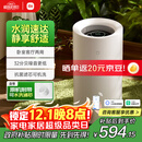 米家小米无雾加湿器3-800 轻音家用卧室办公室6L大容量 800ml/h快速加湿CJSJSQ04ZMZ
