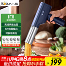 小熊（Bear）面条机家庭用 家用压面机 无线手持压面枪 小型电动自动不锈钢压面条机 5种出面模具YMJ-K40Z7