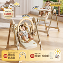 小主早安（BeBeMorning）宝宝餐椅婴儿吃饭椅子可坐躺折叠餐桌椅家用轻便椅子