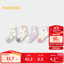 巴拉巴拉袜子秋季婴幼儿中筒袜柔弹不勒无骨手工缝五双装209925172214