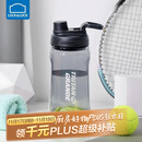 乐扣乐扣（LOCK&LOCK）大容量水杯tritan运动摇摇杯便携提手水壶男女塑料杯子1.5L黑色