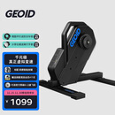 GEOID VE200直驱式智能骑行台虚拟变速室内山地公路自行车功率训练台