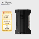 都彭法国都彭打火机DEFI挑战系列炬式防风火焰黑色21400 男士礼物高端