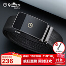 金利来男士自动扣皮带商务休闲腰带礼盒头层牛皮裤带 生日礼物送爸爸