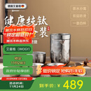艾曼格（IMOGY）旅行茶具套装纯钛茶杯节日送礼隔热防烫户外露营便携快客杯泡茶杯