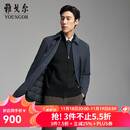 雅戈尔风衣男优质聚酯纤维面料羽绒风衣商务翻领经典款内胆拉链2025新品 灰蓝VYYF419865HFA L 175/96A （推荐130-150斤）