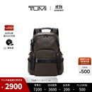 TUMIAlpha Bravo 男士商务质感日常通勤双肩包电脑包 深棕色