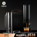 Hero意萃专业版轻享包便携式咖啡机意式萃取电动胶囊咖啡机磨豆机套装