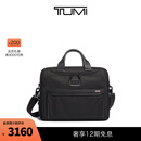 TUMI/途明Alpha 3男士电脑包商务手提包公文包 黑色/02603132D3 15英寸