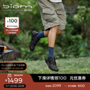 爱步（ECCO）BIOM 2.1户外运动鞋 抓地耐磨跑鞋登山休闲鞋男鞋 健步越野 黑色82285401001 40