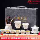 LILICY轻奢高档茶具套装羊脂玉功夫茶具家用茶盘客厅泡茶壶茶杯礼盒送礼 请注意选择好-规格/颜色