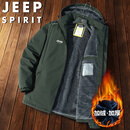 JEEP SPIRIT吉普棉服秋冬季外套加绒加厚保暖户外连帽运动上衣 军绿 2XL