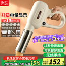 利仁（Liven）面条机家庭用家用压面机全自动无线手持压面枪电动饸烙机不锈钢面条机5种出面模具ML-A410
