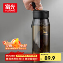 富光一键弹盖磁弹泡茶杯Tritan材质茶水分离杯塑料水杯子随行杯800ML