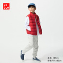 优衣库童装男女童PUFFTECH空气棉服可机洗背心新年红马甲478124 16 红色 160