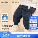 巴拉巴拉童装宝宝羽绒裤男童女童高腰护肚保暖裤厚2025冬长裤209425108207