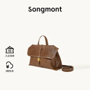 Songmont山下有松山行系列随游小挎包植鞣皮单肩斜挎包【李娜同款】 檀棕色-小号 现货 小包