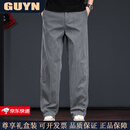 GUYN高端品牌男装美式休闲裤男2025秋季时尚轻熟风复古裤子男 烟灰色 烟灰色 M 体重121-135斤