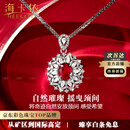 海卡依项链女士红宝石项链奢侈首饰品七夕情人节生日礼物送老婆送女友 鸽血红红宝石项链(1.10CT/精选无暇)