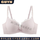 GUYN轻奢品牌女士内衣女加厚内衣女小胸聚拢显大防下垂无钢圈无痕文胸 丁香紫单件 S 【适合32/70AB】