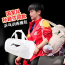 李宁乒乓球包单肩包国家队多功能乒乓球运动包 孙颖莎同款ABLT011-1
