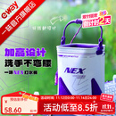 一味化氏NEX打水桶加高加厚可折叠手提路亚带盖装鱼桶 NEX打水桶【加高设计 洗手不弯腰】