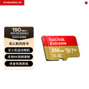 闪迪内存卡存储tf卡运动相机卡高速gopro相机无人机内存卡MicroSD卡u3/v30 256G 读速高达190M/s运动相机无人机TF卡