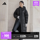 adidas 休闲长款保暖鸭绒羽绒服男女秋冬新款阿迪达斯官方轻运动   黑色   M