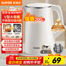 苏泊尔（SUPOR）电水壶烧水壶 304不锈钢 1.5L小容量热水壶 双层防烫全钢无缝电热水壶 SW-15T80A 
