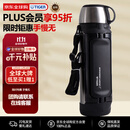 虎牌（TIGER）大容量保温保冷男女士户外露营便携保温水杯MHK-A201-XC不锈钢2L