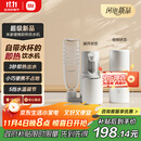 米家小米即热式饮水机京东自营便携即热烧水壶出差旅行电热水壶冲奶泡奶桌面家用小型迷你白色