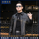 UOSO品牌男装真皮皮衣男士春秋季油蜡山羊皮夹克翻领短款外套 黑色 2XL 180