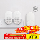 海得曼（advent）门铃不用电池自发电无线门铃家用呼叫器FL-313-2 一拖二组合