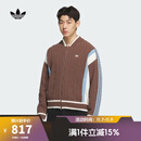 阿迪达斯 （adidas）【滔搏运动】Originals三叶草男子RS U CARDIGAN针织运动衫 KS5963 M