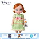迪士尼（Disney）漫画家公主娃娃玩偶艾莎洋娃娃白雪公主玩具儿童生日礼物 安娜公主 40cm