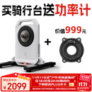 智骑XXPRO二代智能电驱骑行台自发电静音家用公路自行车功率训练台 XXPro二代-黑色-预装12速11-34T飞轮